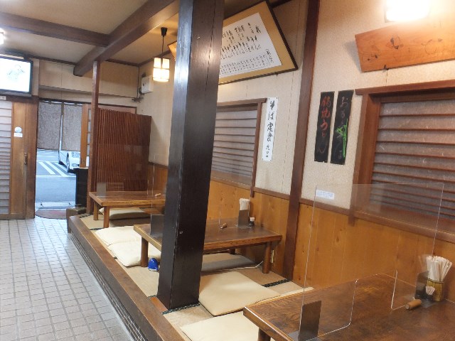 店内